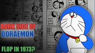 1973 में Doraemon क्यों Flop हुआ । Doraemon 1973  1973 Doraemon shorts [upl. by Alyose]