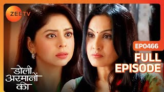 Damini ने बताया Diya को अपना सच  Doli Armaanon Ki  Full Episode 466  Zee TV [upl. by Adliw370]