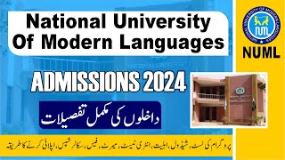 NUML University Islamabad  Admissions 2024  Programs Eligibility Merit Fee How to apply [upl. by Saideman]