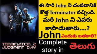 Terminator 2 movie explained in Telugu [upl. by Anyar]