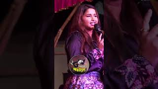 Jyoti Mahi Stage Show jyotimahi shorts viral shortsfeed bhojpuri jyotimahistageshow [upl. by Odlareg]