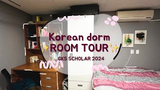 🇵🇰🇰🇷GKS Scholar Dorm Room Tour 2024🤩 Pakistani Students Cozy amp Affordable Setup Abroad koreanuni [upl. by Aymer]