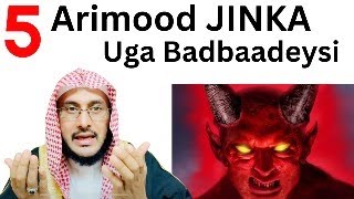 Waa 5 Arimood Oo JINKA Uga Badbaadeyso Ee Ku Dadaal Dr Ahmed AlYamaani [upl. by Annasoh]