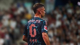 Kimmich vs Tottenham  Friendly match  03082024  Highlights and Skills [upl. by Notsruht696]