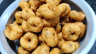 ಉದ್ದಿನವಡೆ ಮಾಡೋದು ತುಂಬಾ ಸುಲಭ uddinavade uddinavada vade vada vadarecipe [upl. by Nnazil702]