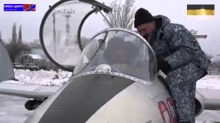 ProRussia separatists conducted first air strike in Ukraine using a Su25 Frogfoot Maybe [upl. by Epuladaugairam]