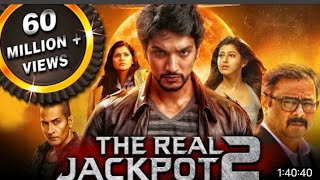 The Real Jackpot 2Indrajith2022 New Release Full Hindi Dubbed movie TheRealJackpot [upl. by Isle]