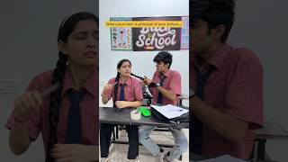 Principal Medam😂🤣  suhani patel  shorts viralvideo trending comedy suhanipatel [upl. by Kala]