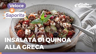 QUINOA alla GRECA  FRESCA E GUSTOSA è la RICETTA DELLESTATE 🌞😋🌞 [upl. by Annazus]