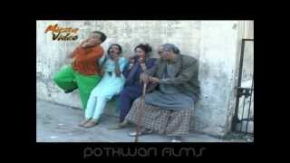 Rola Rappa  Mein Darya Ta Na 2009 HD  Full Pothwari Drama [upl. by Anyahs239]