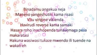 DARASA HASARA ROHO lyrics vieo [upl. by Campagna]