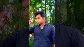 Bondhu ke jokhon Boka Banaye fun video shorts [upl. by Damicke914]