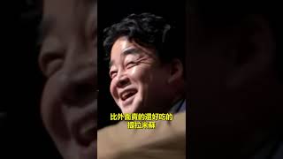 黑白大廚第一個商品賣翻了！黑白大廚 提拉米蘇 [upl. by Klemens122]