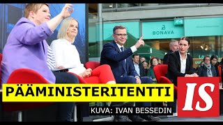 Pääministeritentti IltaSanomat  Eduskuntavaalit 2023 [upl. by Chelsy]