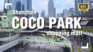 Walking Tour at Shenzhen Coco Park Mall in China 🇨🇳 [upl. by Eissed421]