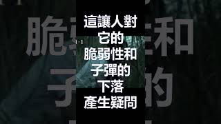 《草迷宮恐怖殺人事件》講述與評論 評論 電影 movierating movie LegendoftheTallGrass 草迷宮恐怖殺人事件 菲律賓 [upl. by Norman668]