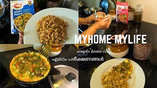 Simple home vlog  Tasty nibbles Meen peera  Healthy veg egg omelete  MyhomeMylife [upl. by Crin]