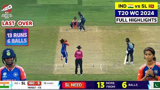 IND W vs SL W Highlights 2024  India vs Sri Lanka Women T20 World Cup Full Match Highlights 2024 [upl. by Dolph867]