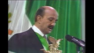 Tercer informe de gobierno de Carlos Salinas de Gortari 1991 [upl. by Herring]