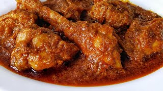 Desi Chicken Kosha  Desi Murgir Kosha Recipe Bengali style  Best Spicy Chicken Curry Recipe [upl. by Cohn]