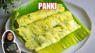 🤯Famous Gujarati Rice Panki Recipe  Tasty Snack Recipe  Healthy Breakfast Ideas for Weightloss [upl. by Nnyleve]