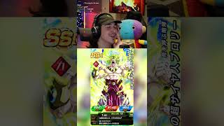 I pulled the BEST Broly in DBZ Dokkan Battle shorts dokkanbattle dokkansummons dokkan [upl. by Adnalahs]