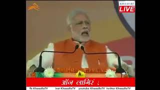 new Modi comedy dubbed  lagir zal ji  status army [upl. by Aihsal]