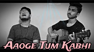 Aaoge Tum Kabhi  The Local Train  Guitar Cover  Raisul Islam Rupu [upl. by Elokkin]