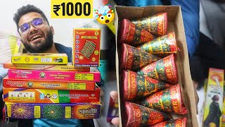 2024 Unique Diwali Stash Giftbox Worth ₹1000 • Diwali Fireworks Stash Unboxing 2024 [upl. by Gardy]