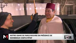 Paris  SAR le Prince Moulay Rachid représente SM le Roi à la cérémonie de réouverture de NotreDame [upl. by Yatnoed529]