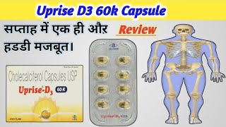 Is it Safe to Take 10000 IUs of Vitamin D3 [upl. by Orelia]