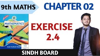 Exercise 24 Complete Class 9 Sindh Board  New Mathematics  The educational hub [upl. by Nylram]