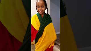 Enatwa Gonderእናትዋ ጎንደር [upl. by Lenneuq784]