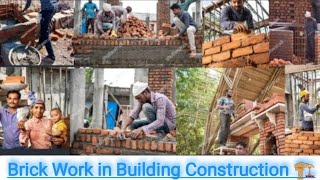 Brick Work in Building Construction 🏗️ construction home brickwork bricklaying house rcc pcc [upl. by Averill241]