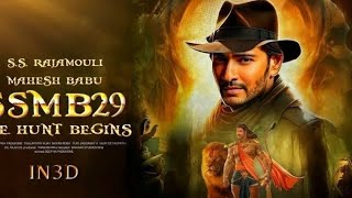 SSMB29First Look Trailerssmb29 trailer release date ssmb29 trailer review ssmb29 movie [upl. by Niram]