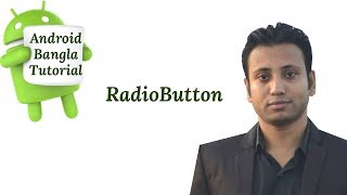 Android Bangla Tutorial 227  radio button in android studio example [upl. by Sarette]