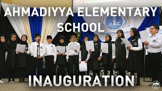 Ahmadiyya Elementary School Inauguration in Canada [upl. by Celeste340]