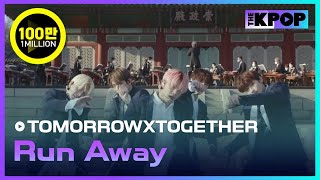 투모로우바이투게더TXT  9와 4분의 3 승강장에서 너를 기다려Run Awayㅣ서울X음악여행SEOUL MUSIC DISCOVERY 5편 [upl. by Pinter48]