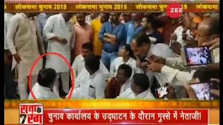 Uttar Pradesh BJP MP from Shravasti district loses his temper [upl. by Kcirdes]