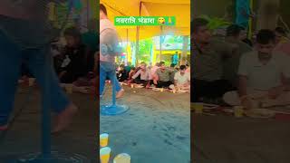 तेरी दया का अंत नहीं 🙏🙏🙏🙏 viralvideo navratri bhandara SSB camp youtubeshorts [upl. by Aicnorev]