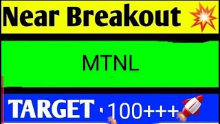 mtnl share latest news today mtnl share analysis mtnl share price target mtnl share latest news [upl. by Callista992]