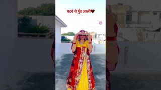 💫 shekhawati dress design 💫 yt shots 💫 rajsthani dress design 💫 latest design 💫 [upl. by Yeliah]