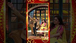 Kapil Sharma ne kiya funny sawal kapilsharma comedyshow comedy [upl. by Ellemrac]