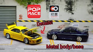 Must have Poprace Xcartoys Nissan 400R Yellow and Purple with Opening parts Unboxing Review [upl. by Ahsinat178]