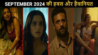 Top 5 Most Watch New Hindi Web Series September 2024 [upl. by Enilecram895]