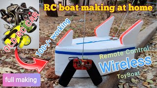 Remote Control Wireless Boat Making At Home  Remote Control Boat Kaise Banaye [upl. by Naarah]