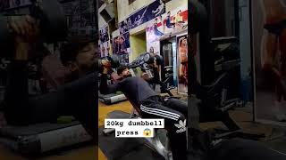 20kg gym motivation gymexercises chest [upl. by Harutek]