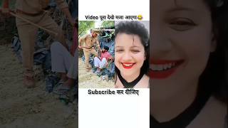 चोर ने पुलिस को चकमा दिया😂😂abcvlogssurajroxfunnyvibeocomedymemessonumalangComedyCity4MVlogs [upl. by Heyra928]