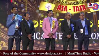 Vikram Jangam introduces TATA Team at American Telugu Convention in Dallas  Day 2  DesiplazaTV [upl. by Ycnay]