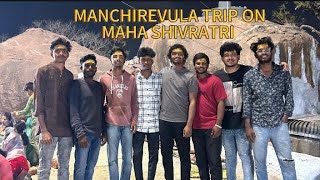 MANICHIREVULA TRIP ON MAHA SHIVARATRI  VLOG WITH FRIENDS  TELANGANA PILLODU 01  FIRST VLOG [upl. by Irehs416]